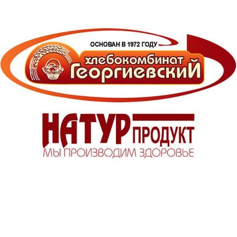 "Хлебокомбинат Георгиевский"