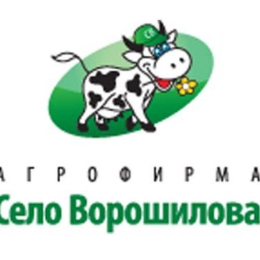 «Пятигорский молочный комбинат»