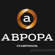 Ставропольский ювелирный завод «Аврора»
